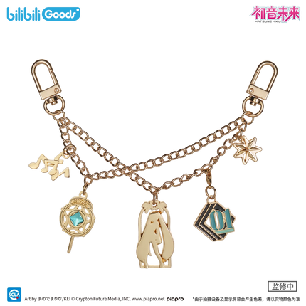 Hatsune Miku | Ming Ding Ying Rao Series