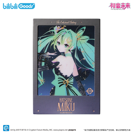 Hatsune Miku | Ming Ding Ying Rao Series