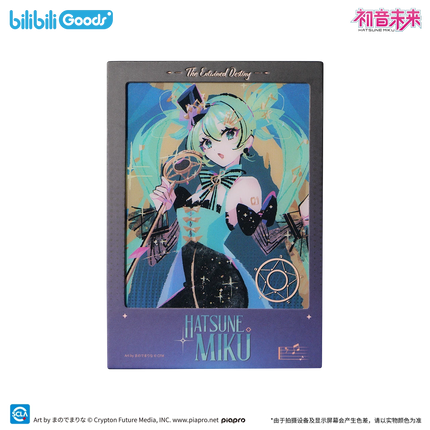 Hatsune Miku | Ming Ding Ying Rao Series