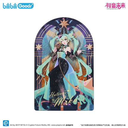Hatsune Miku | Ming Ding Ying Rao Series