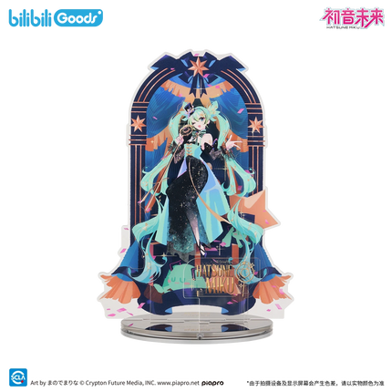 Hatsune Miku | Ming Ding Ying Rao Series
