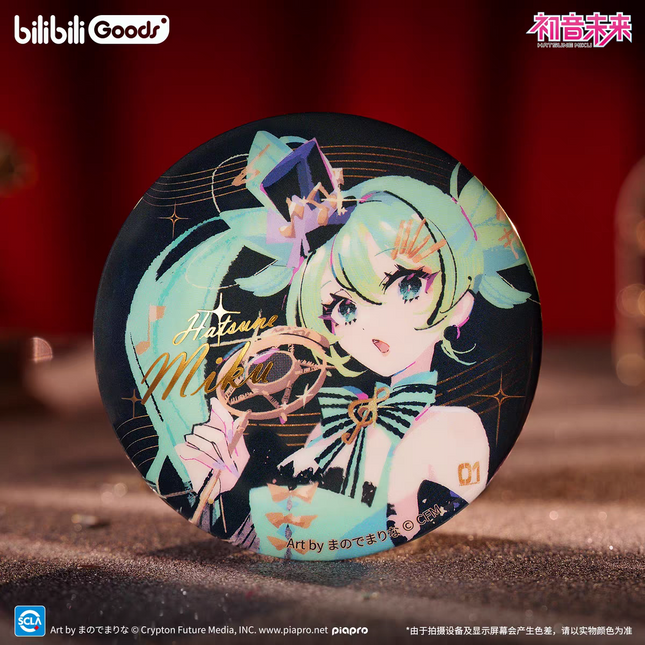 Hatsune Miku | Ming Ding Ying Rao Series
