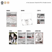 File Folder (17.6*25cm)