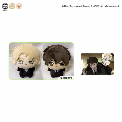 Codename Anastasia | Set 3