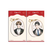 约法三章&舞而不下&靠近深渊&甜言蜜语系列 / Charm Set-Tian Yan Mi Yu (90*60mm)