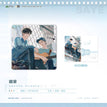 旧城&行进间&和弦&归心&一样勇敢系列 / Badge-He Xian (80*80mm)