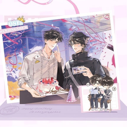 Wait For Me After School | Happy Birthday Series