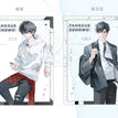 恰时心动系列 / Transparent Card Set (100*140mm)