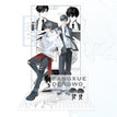 恰时心动系列 / Acrylic Stand Figure (160*140mm)