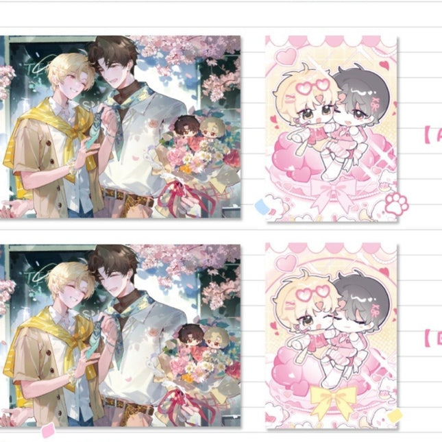 I Ship My Rival x Me | Hua Lu Series