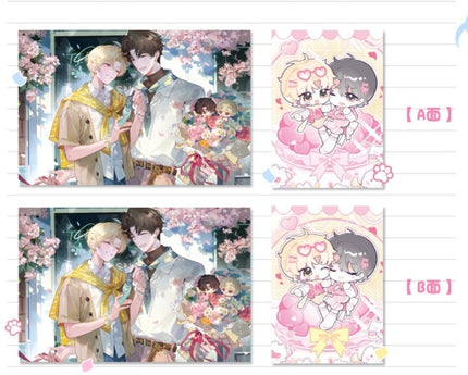I Ship My Rival x Me | Hua Lu Series