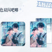 低语&深渊探险系列 / Badge-Di Yu (80*80mm)
