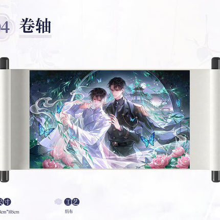 Golden Hairpin Locked in Copper Sparrow | Qing Ye Gong Ying Series