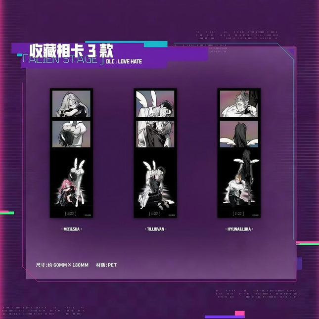 ALIEN STAGE | Badge & Film Card & Art Card Set