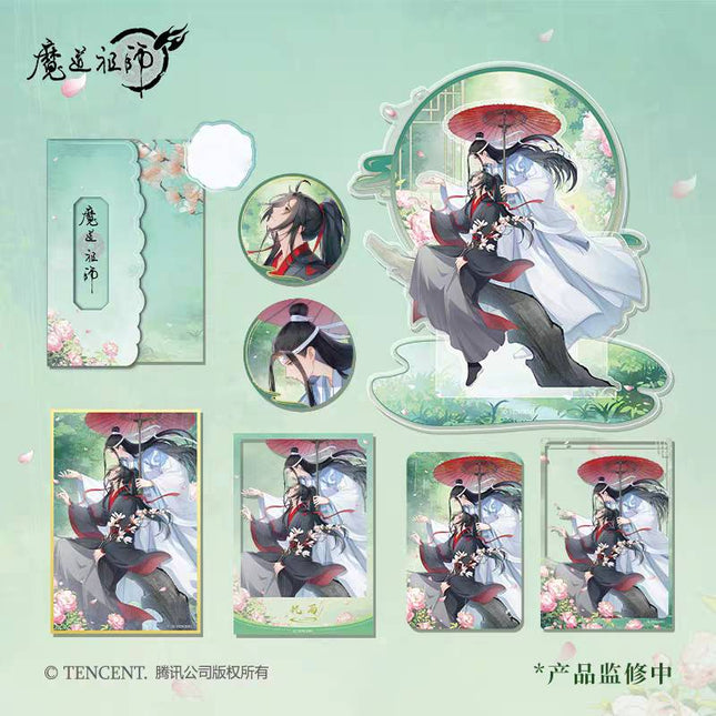 Mo Dao Zu Shi | Fu Yu Series