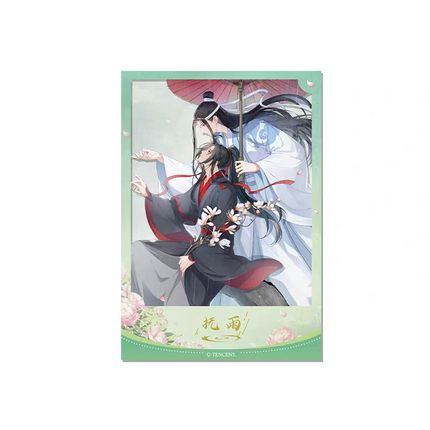 Mo Dao Zu Shi | Fu Yu Series