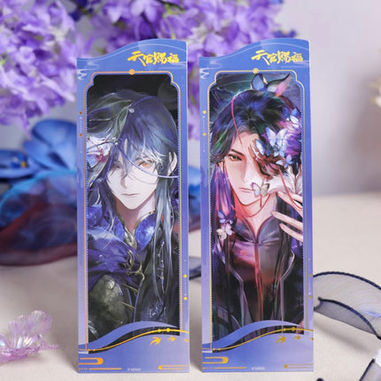 Heaven Official's Blessing | Ban Sheng Yuan Jun Series Blind Box Set