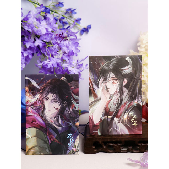 Heaven Official's Blessing | Ban Sheng Yuan Jun Series Blind Box Set