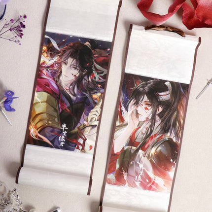 Heaven Official's Blessing | Ban Sheng Yuan Jun Series Mini Hanging Scroll