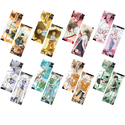 WIND BREAKER | Qing Tian Yu Series Blind Box