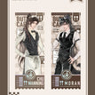 执事&人间岁暖系列 / Zhi Shi Holographic Ticket Set (80*210mm)