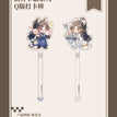 厨神争霸&睡衣摇摇乐&红莲卧香系列 / Chu Shen Zheng Ba - Selfie Printing Charm-Mo Ran (60*175mm)