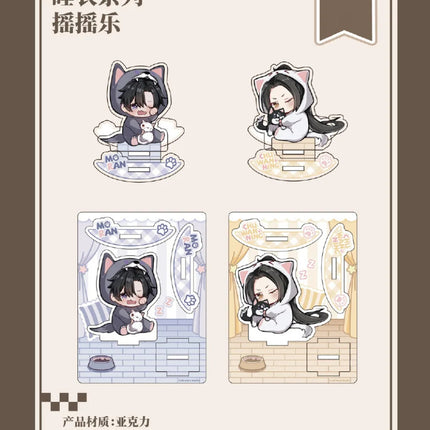 The Husky and His White Cat Shizun | Zhi Shi & Ren Jian Sui Nuan Series