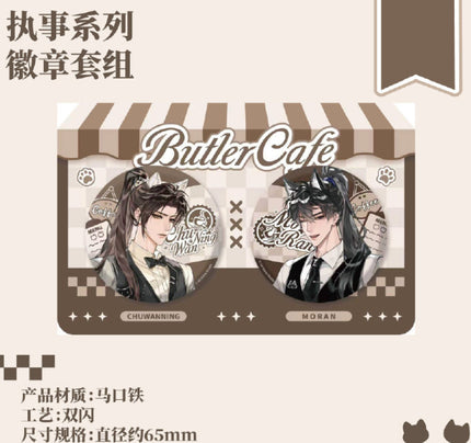 The Husky and His White Cat Shizun | Zhi Shi & Ren Jian Sui Nuan Series Badge Set