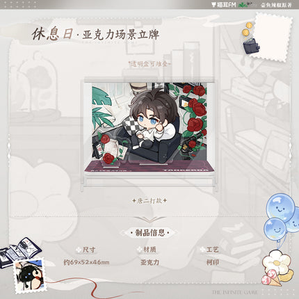 I Became a God in a Horror Game | Xiu Xi Ri Series