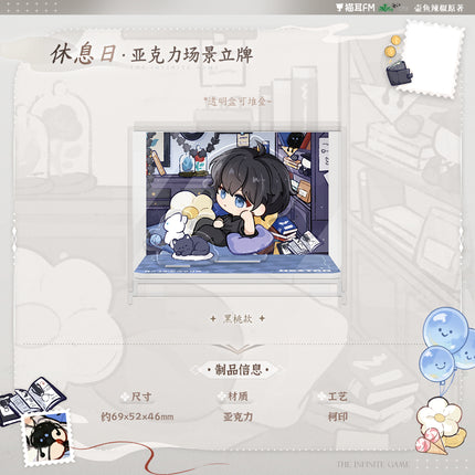 I Became a God in a Horror Game | Xiu Xi Ri Series