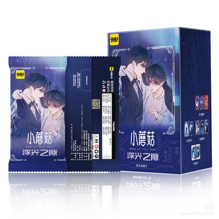 Little Mushroom | Fu Guang Zhi Xi Series Art Card Blind Box