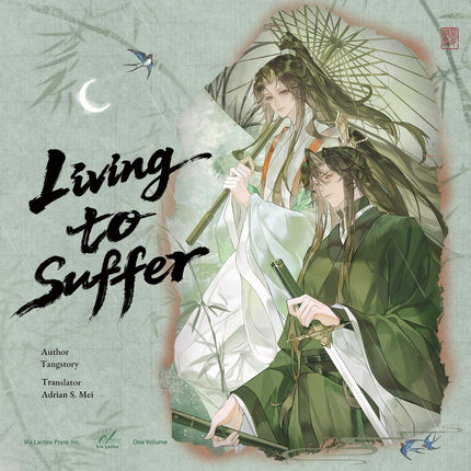 Living to Suffer & Till Death Us Do Part | Vol.1 (Novel)