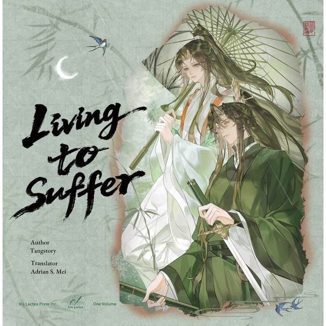 Living to Suffer & Till Death Us Do Part | Vol.1 (Novel)