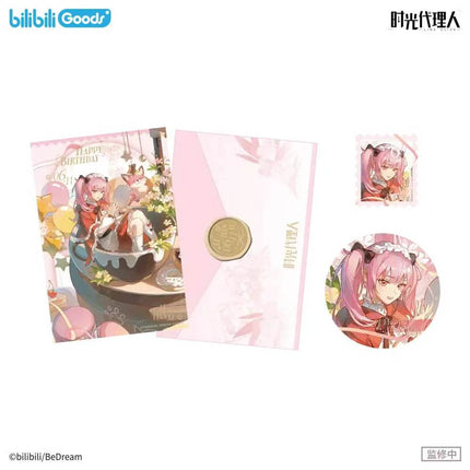 Link Click | Hua Meng Qing Ming Series Li Tianchen & Li Tianxi Set
