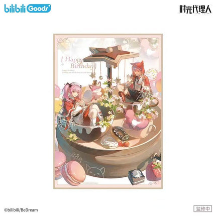Link Click | Hua Meng Qing Ming Series Li Tianchen & Li Tianxi Set