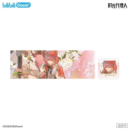 Link Click | Hua Meng Qing Ming Series Li Tianchen & Li Tianxi Set