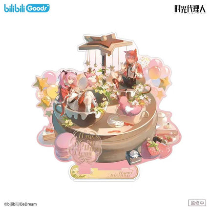 Link Click | Hua Meng Qing Ming Series Li Tianchen & Li Tianxi Set