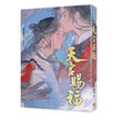 Vol.5