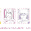 原画系列 / Stamp(55*70mm) - Random One