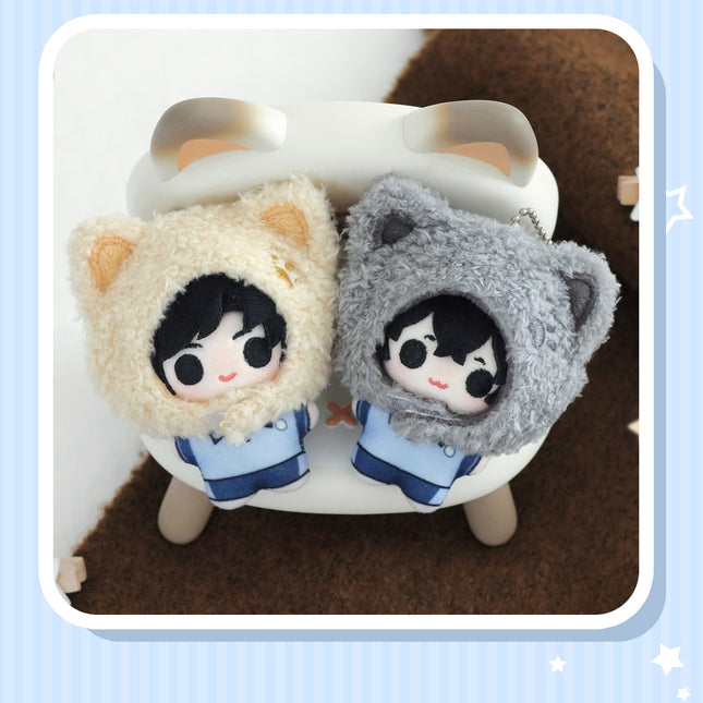 Paper Plane | Zhong Chang Xiu Xi Miao & Xuan He Meng Bao Series