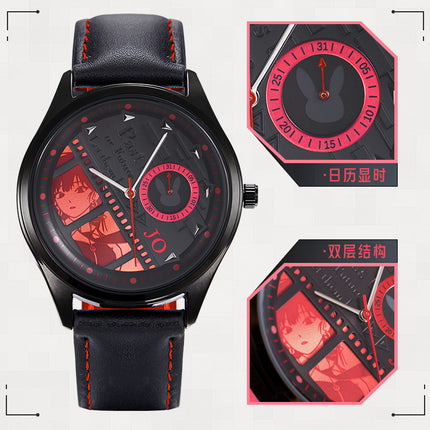 Link Click | Qian Xing Shi Ke Series Watch Set