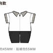 Doll Clothes Set-Dog
