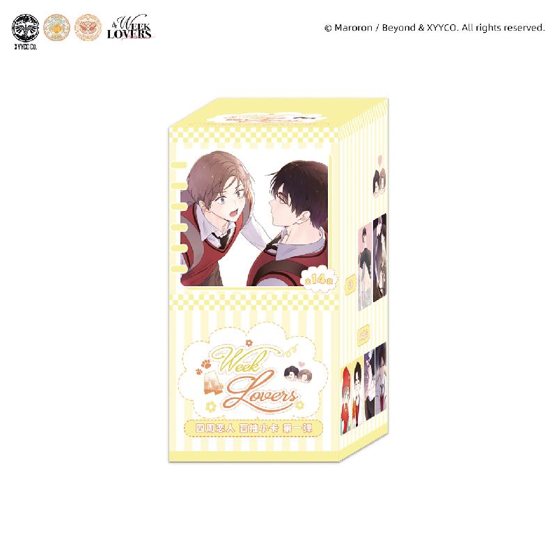 4 Week Lovers | Art Card Blind Box MercuryStudio Anime Goods - FUNIMECITY