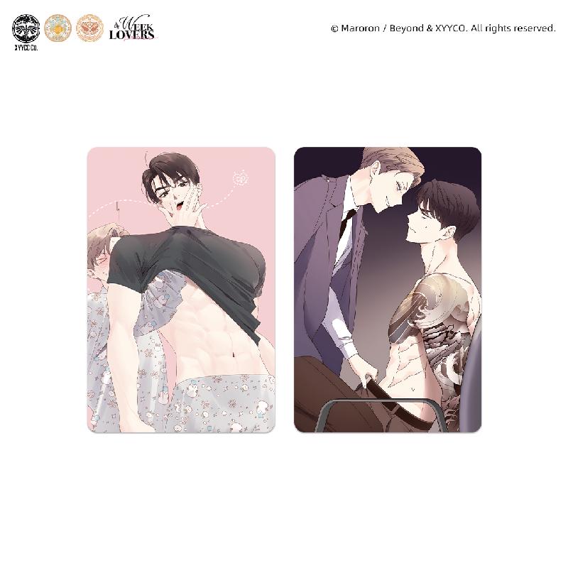 4 Week Lovers | Art Card Blind Box MercuryStudio Anime Goods - FUNIMECITY