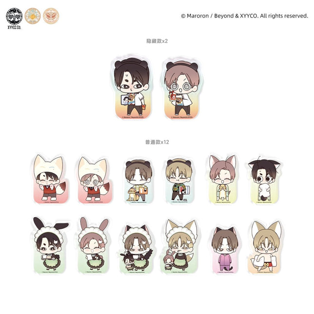 4 Week Lovers | Lian Ai Zhui Zong & Xue Sheng Shi Dai & Zhi Jian Chan Rao Series MercuryStudio Anime Goods - FUNIMECITY
