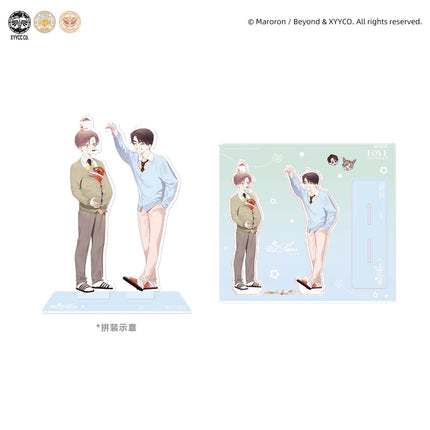 4 Week Lovers | Lian Ai Zhui Zong & Xue Sheng Shi Dai & Zhi Jian Chan Rao Series MercuryStudio Anime Goods - FUNIMECITY