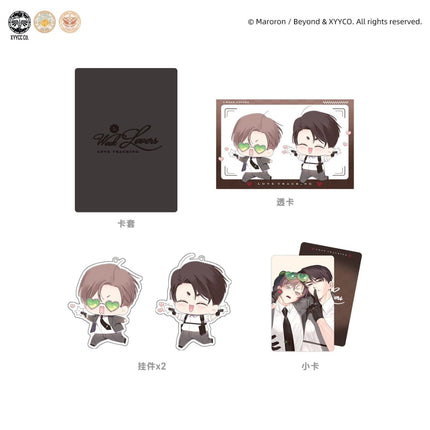 4 Week Lovers | Lian Ai Zhui Zong & Xue Sheng Shi Dai & Zhi Jian Chan Rao Series MercuryStudio Anime Goods - FUNIMECITY