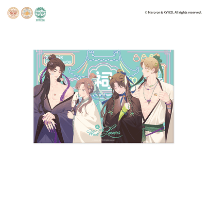 4 Week Lovers | Luo Chang Xi You & Lian Lian Yu Ji & Yi Kou Tian Li & Yi Qi Kun Jiao Series MercuryStudio Anime Goods - Funimecity 
