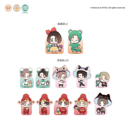 4 Week Lovers | Luo Chang Xi You & Lian Lian Yu Ji & Yi Kou Tian Li & Yi Qi Kun Jiao Series MercuryStudio Anime Goods - Funimecity 
