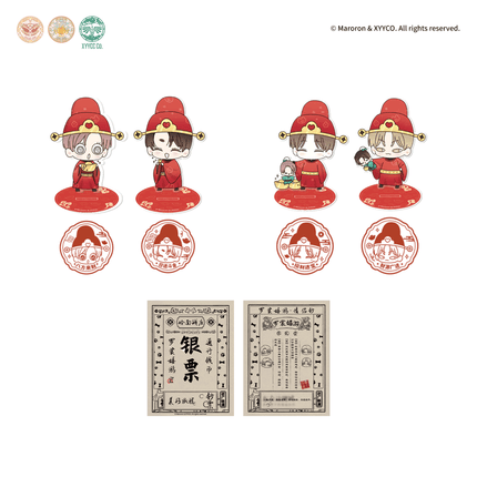 4 Week Lovers | Luo Chang Xi You & Lian Lian Yu Ji & Yi Kou Tian Li & Yi Qi Kun Jiao Series MercuryStudio Anime Goods - Funimecity 